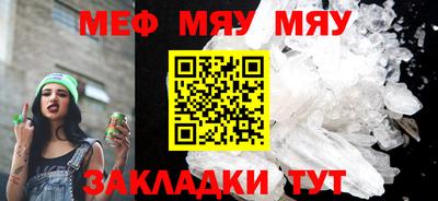 ПСИЛОЦИБИНОВЫЕ ГРИБЫ Кумертау