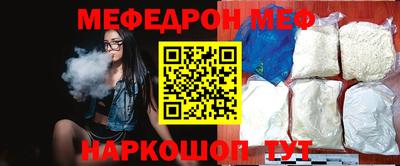 ПСИЛОЦИБИНОВЫЕ ГРИБЫ Кумертау