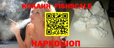 дистиллят марихуана Кулебаки