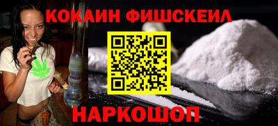 марихуана Кунгур
