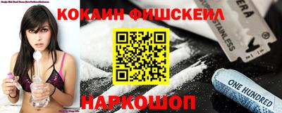 ПСИЛОЦИБИНОВЫЕ ГРИБЫ Кумертау