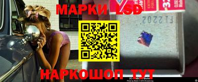 ПСИЛОЦИБИНОВЫЕ ГРИБЫ Кумертау