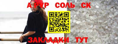 дистиллят марихуана Кулебаки
