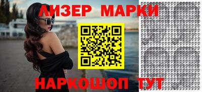 ПСИЛОЦИБИНОВЫЕ ГРИБЫ Кумертау