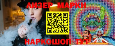 дистиллят марихуана Кулебаки