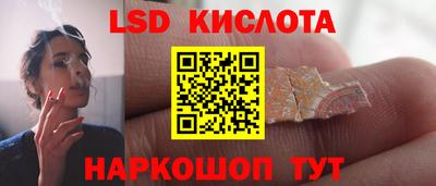 дистиллят марихуана Кулебаки