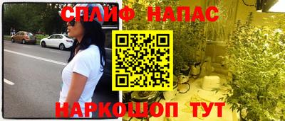 дистиллят марихуана Кулебаки
