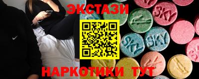 марихуана Кунгур