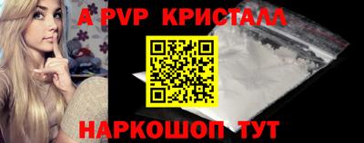 ПСИЛОЦИБИНОВЫЕ ГРИБЫ Кумертау