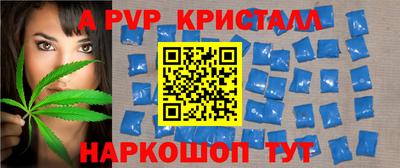 дистиллят марихуана Кулебаки