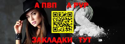марихуана Кунгур