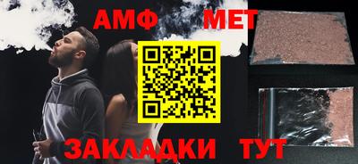 ПСИЛОЦИБИНОВЫЕ ГРИБЫ Кумертау