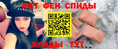 марихуана Кунгур
