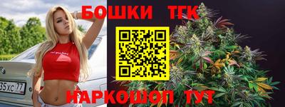 ПСИЛОЦИБИНОВЫЕ ГРИБЫ Кумертау