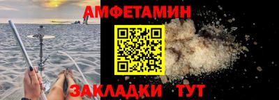 дистиллят марихуана Кулебаки