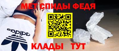 марихуана Кунгур