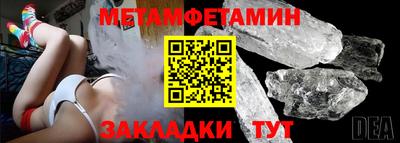 ПСИЛОЦИБИНОВЫЕ ГРИБЫ Кумертау