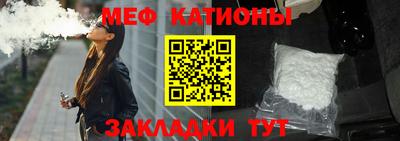 ПСИЛОЦИБИНОВЫЕ ГРИБЫ Кумертау