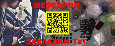 дистиллят марихуана Кулебаки
