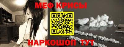 дистиллят марихуана Кулебаки