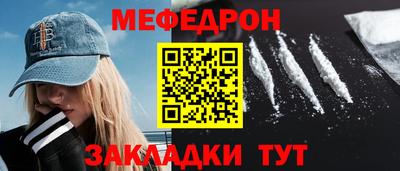 дистиллят марихуана Кулебаки